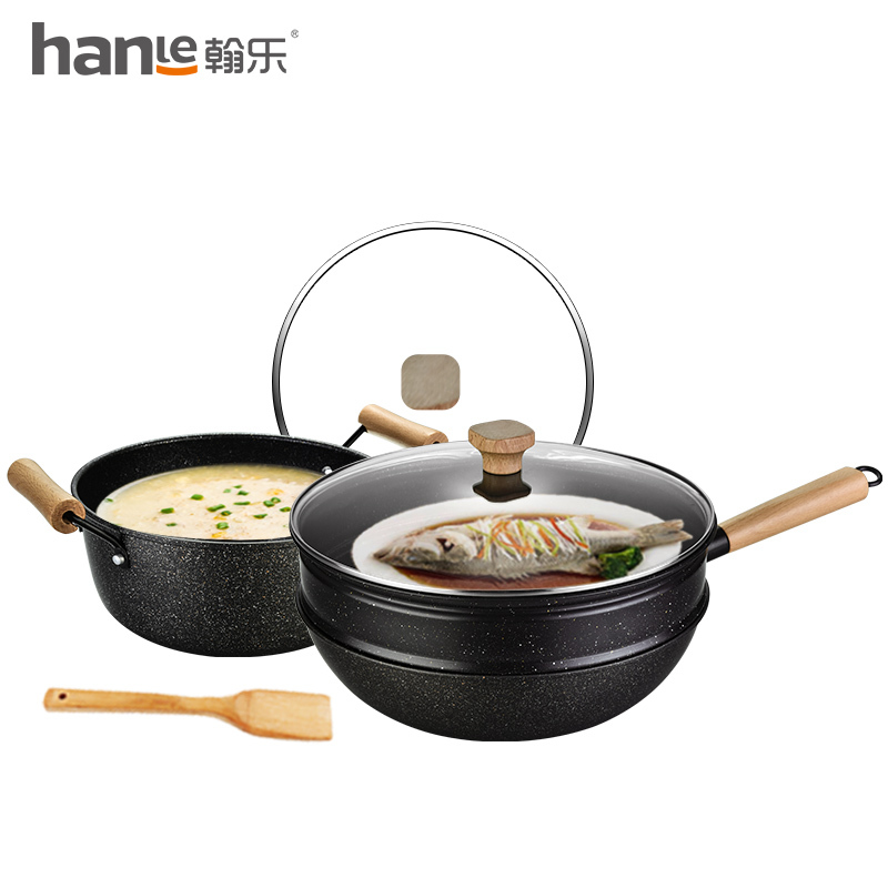 翰乐(hanle)炒锅三件套HL-T02-美味甄品