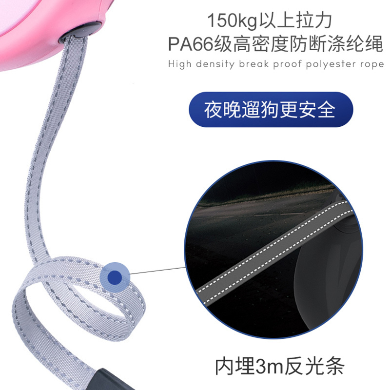 得乐新款大号牵狗器 时尚款 白色黑面板