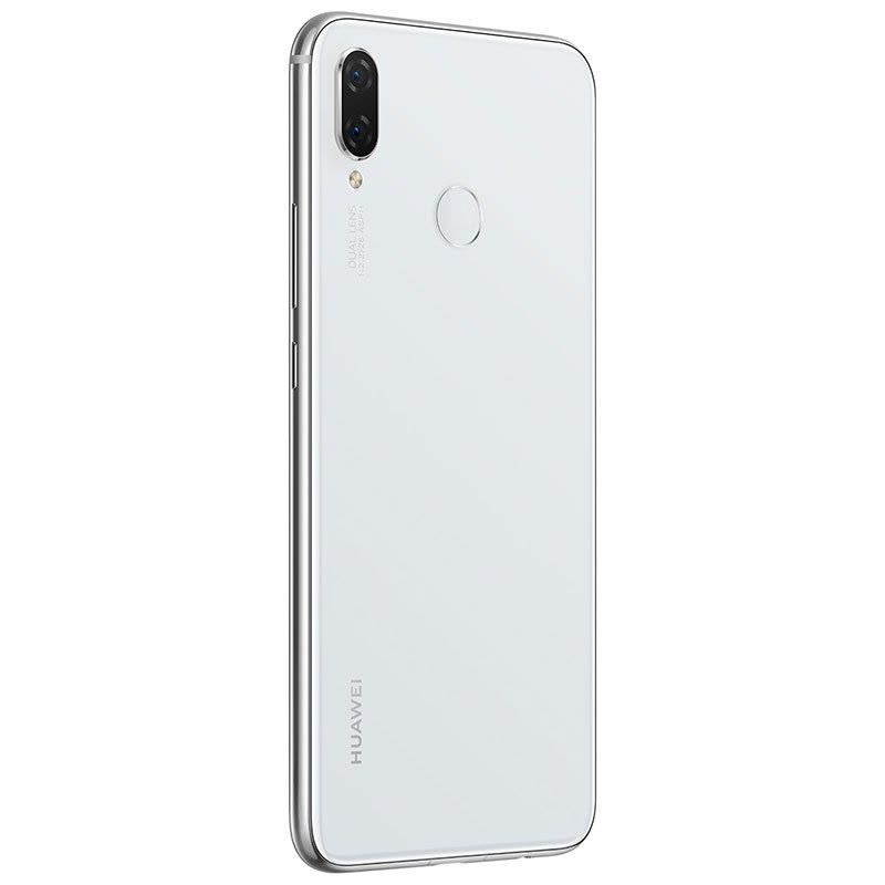 【现货速发送好礼】华为(HUAWEI) nova 3i 全面屏 6GB+128GB 珍珠白 移动联通电信 全网通4G手机 双卡双待图片