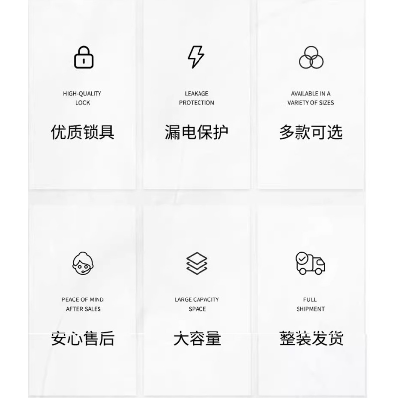 乐琪艺高清大图