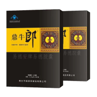 易德安牌易德胶囊鼎牛郎可搭蛹虫草黑玛卡黄精淫羊藿玛咖干片钙片精片膳食营养补充剂保健服用