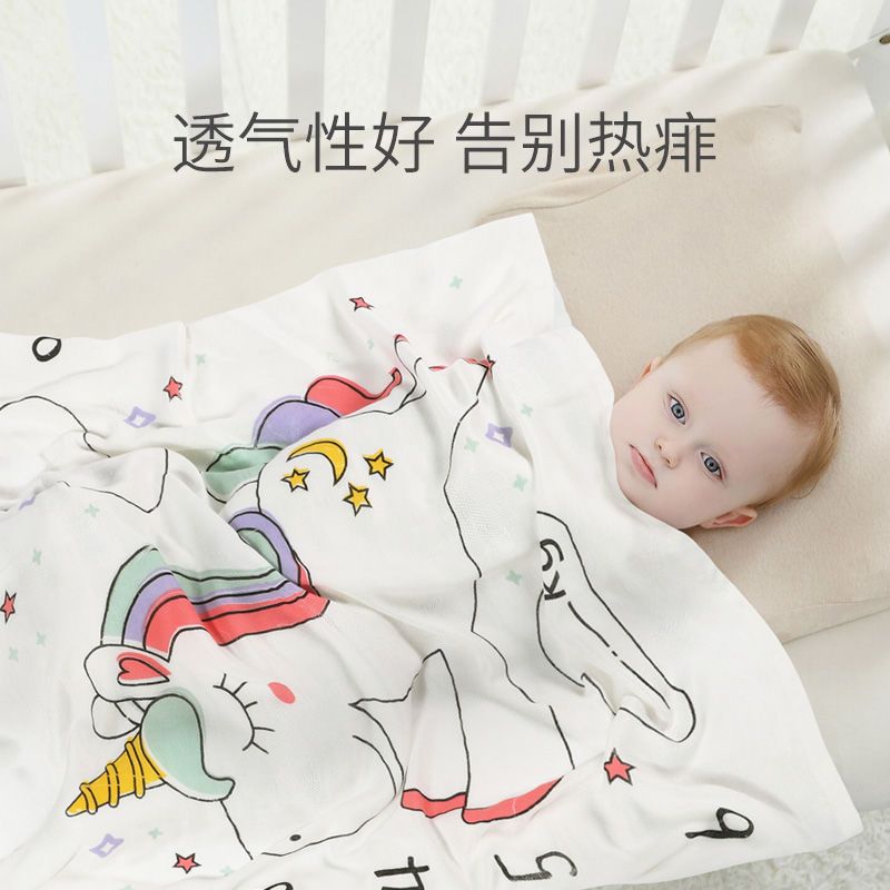 宝宝抱毯儿童冰丝毯薄款竹纤维盖毯婴儿春夏空调被薄毯子夏凉被