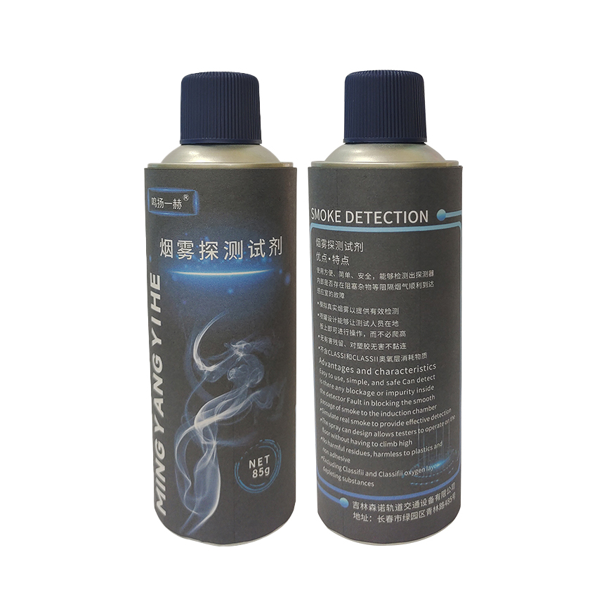 鸣扬一赫 烟雾探测试剂85g/瓶*24瓶高清大图