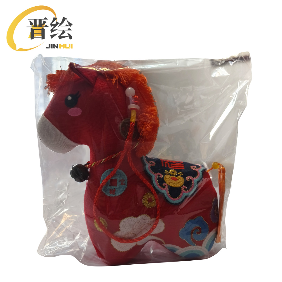 晋绘 新年春节吉祥物公仔玩偶 四季平安马12cm 个高清大图