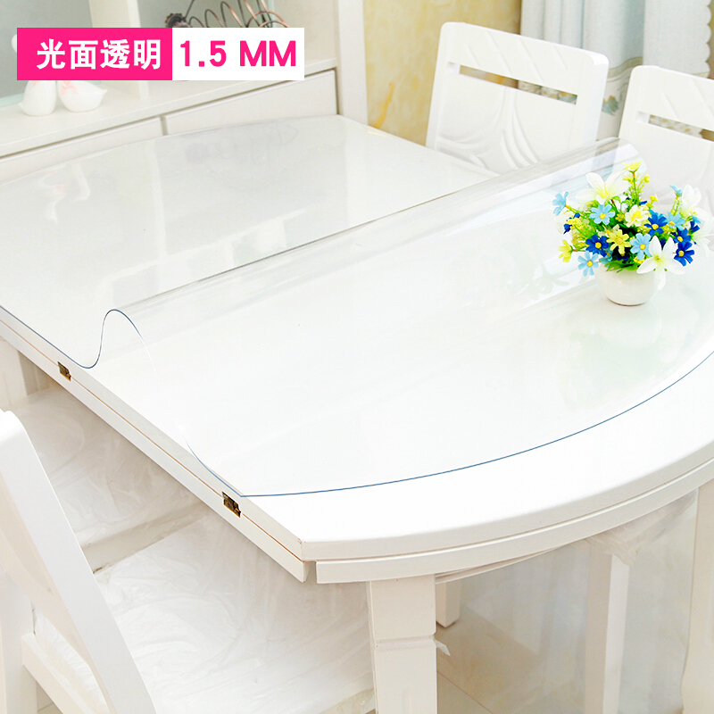pvc透明软玻璃水晶板伸缩折叠椭圆餐桌布防水防油隔热胶垫厚台布