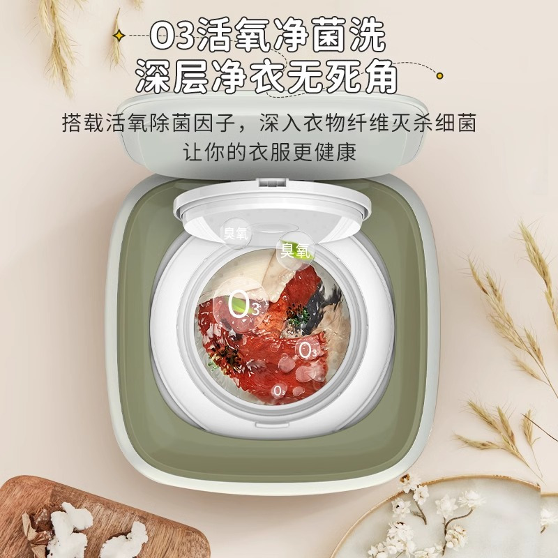 小鸭全自动0.7公斤洗脱一体 小型桌面款内衣内裤袜子 轻松洗 (高温煮洗杀菌除螨|一键脱水)高清大图