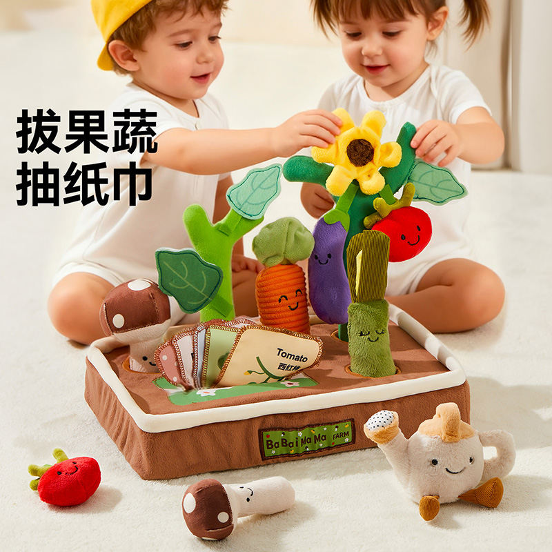 果蔬拔拔乐+抽纸巾高清大图