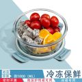 玻璃饭盒微波炉加热专用的汤碗上班族学生带盖餐盒分隔便当保鲜盒 碧空蓝圆形1000ml