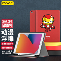 ESCASE iPad10.2保护套第8/7代平板电脑2019/2021新款mini6带笔槽硅胶软边全包防摔漫威适用