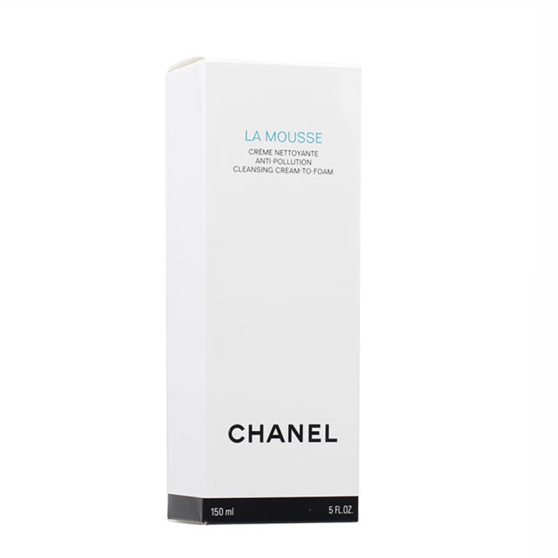 CHANEL 香奈儿 光采洁肤乳150ml 清洁保养净透亮泽