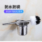 玥洁乐 马桶刷 y03 套
