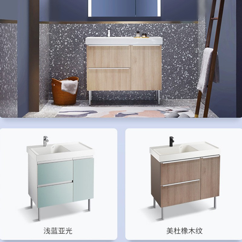 科勒浴室柜组合现代简约漱台洗手池洗脸盆浴室套装镜柜储物23784T高清大图