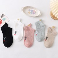 5双装猫人网红小蜜蜂刺绣袜子女ins潮春秋夏季舒适百搭短袜可爱日系船袜