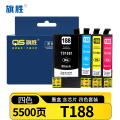 旗胜墨盒（适用爱普生WF3641/7111/7621/7218/7728） T188 套