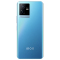 vivo iQOO Z6x 6GB+128GB 蓝冰 天玑810强劲芯 6000mAh大电池 44W闪充 双模5G全网通手机