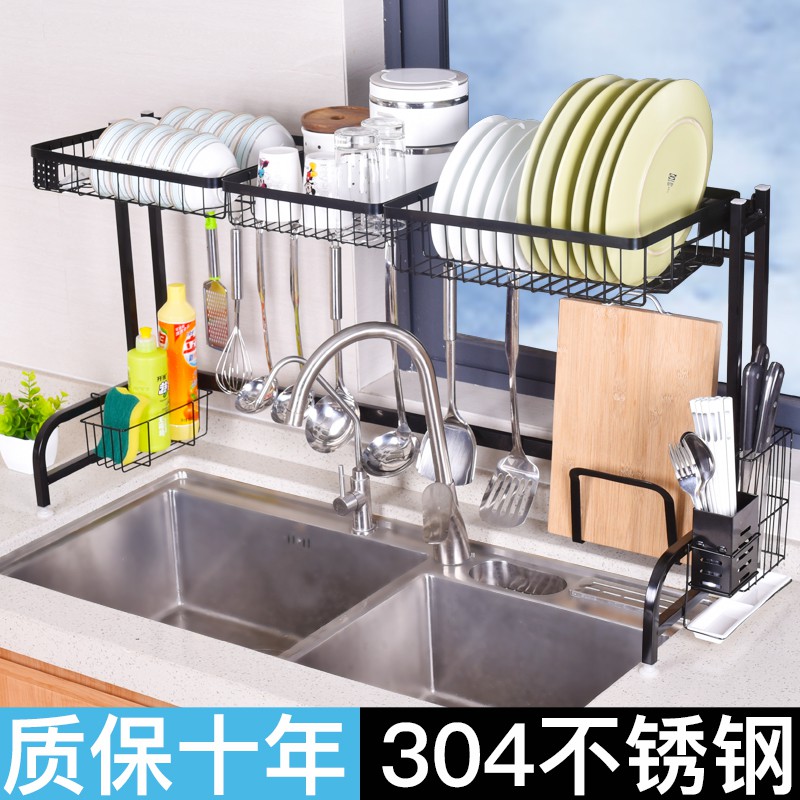 304不锈钢水碗架沥水架厨房置物架水池家用省空间碗碟收纳架层收纳层架 三维工匠高清大图