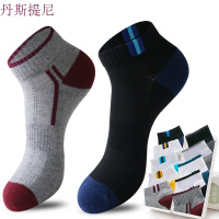 袜子男女情侣短袜夏季薄款透气吸汗短筒低帮棉袜春秋运动低腰船袜