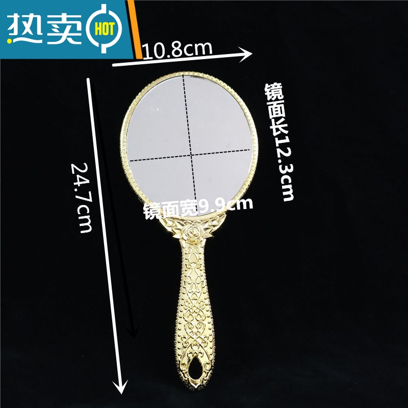 敬平手柄化妆镜欧式复古雕花公主镜 美容镜纹绣小镜子 高清便携手持镜便携式用镜 椭圆银色大号高清大图