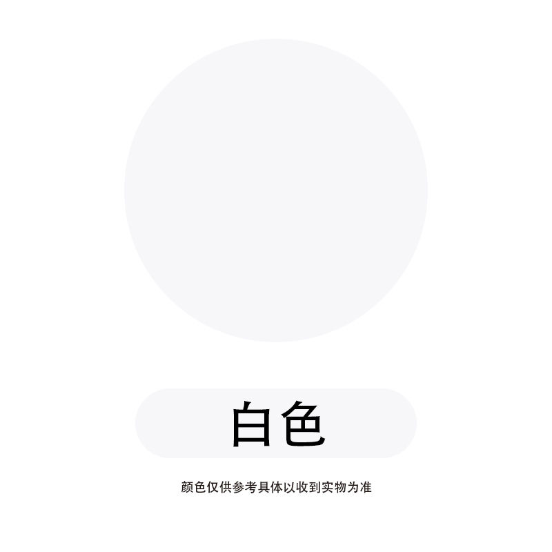 幼儿园轮胎漆彩绘油漆水性涂料涂鸦漆外墙防水颜料花盆涂鸦墙绘漆 白色 500克