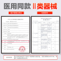 可孚医疗静脉曲张弹力袜孕妇缓解筋脉曲弹力裤袜医护款压力小腿祙