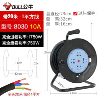 公牛（BULL）线盘移动电缆电线卷线盘10A线轴 GN-8030 20米 1平方