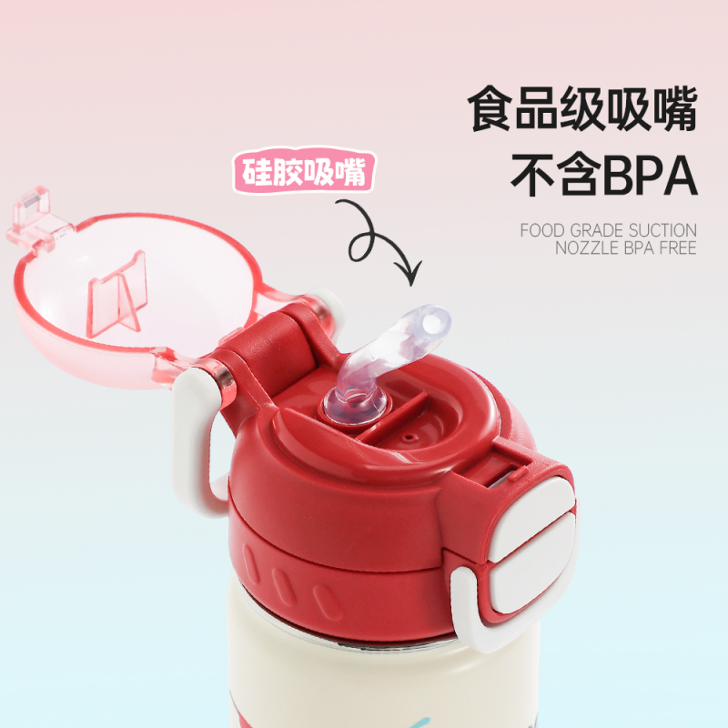 希乐Cille儿童保温杯316不锈钢学生水杯男女士户外便携双饮弹盖吸管杯子高清大图