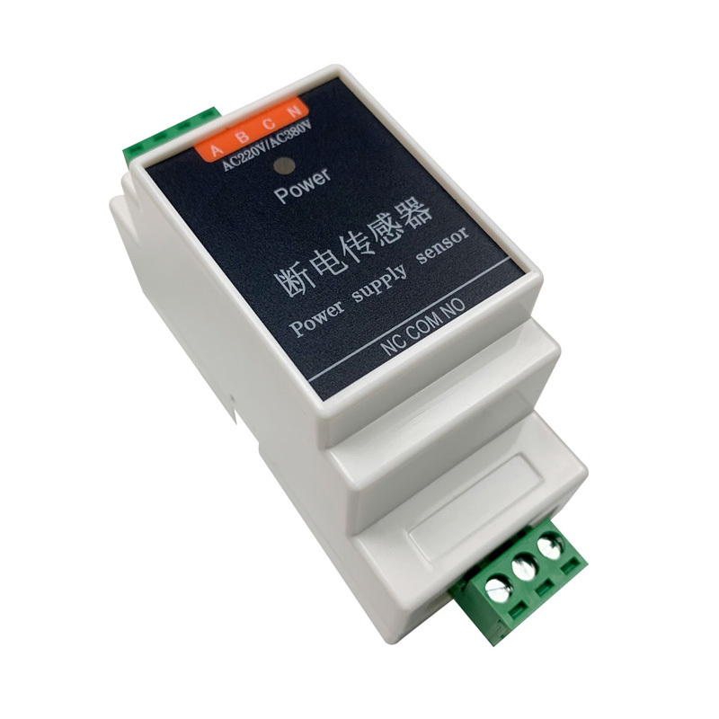 stk公用设施相关产品ac380v±20%,ac220v±20%报价_参数_图片_视频