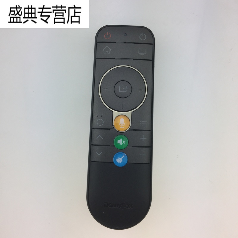 金 崟达适用于全新原装DOMYBOX 大麦盒子语音遥控器DMR-12B 图一样才可以用高清大图