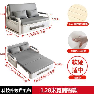 沙发床两用折叠小户型客厅多功能伸缩床网红布艺单人沙发床 1.28米【内径1.15米】 普通款+7cm海绵