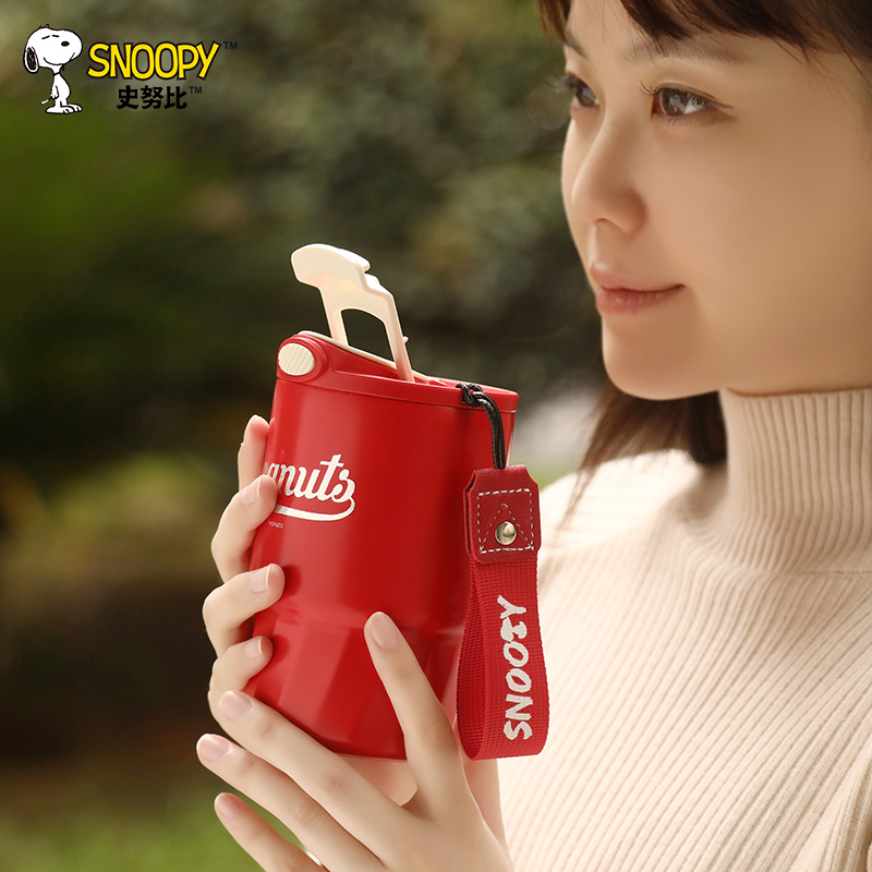 SNOOPY儿童水杯夏季带吸管杯子女生高颜值上学专用便携水壶 黑色450ML