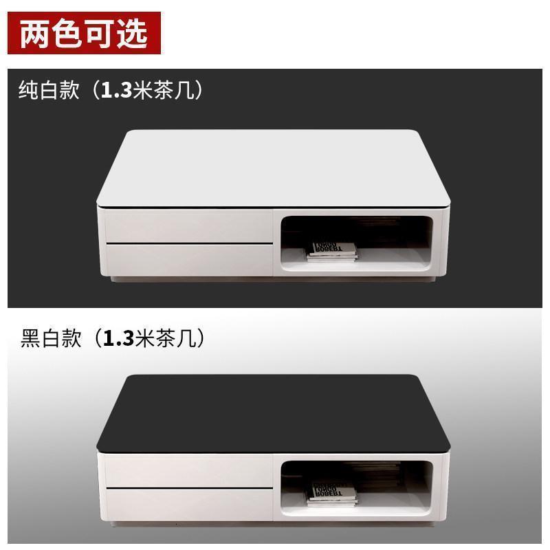 森美人大理石电视柜茶几组合套装现代简约小户型地柜客厅家具影视柜墙柜 玻璃款1.3米茶几组装