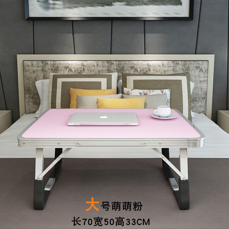 笔记本电脑桌床上用书桌可折叠懒人学生宿舍桌写字小桌子学习桌 （60X40）防滑带杯托-典雅黑图片