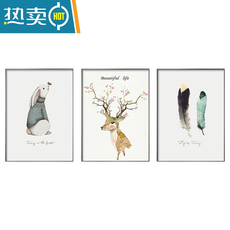 敬平客厅ins插画挂画免打孔简约现代轻奢装饰抽象背景画床头墙壁画装饰画高清大图