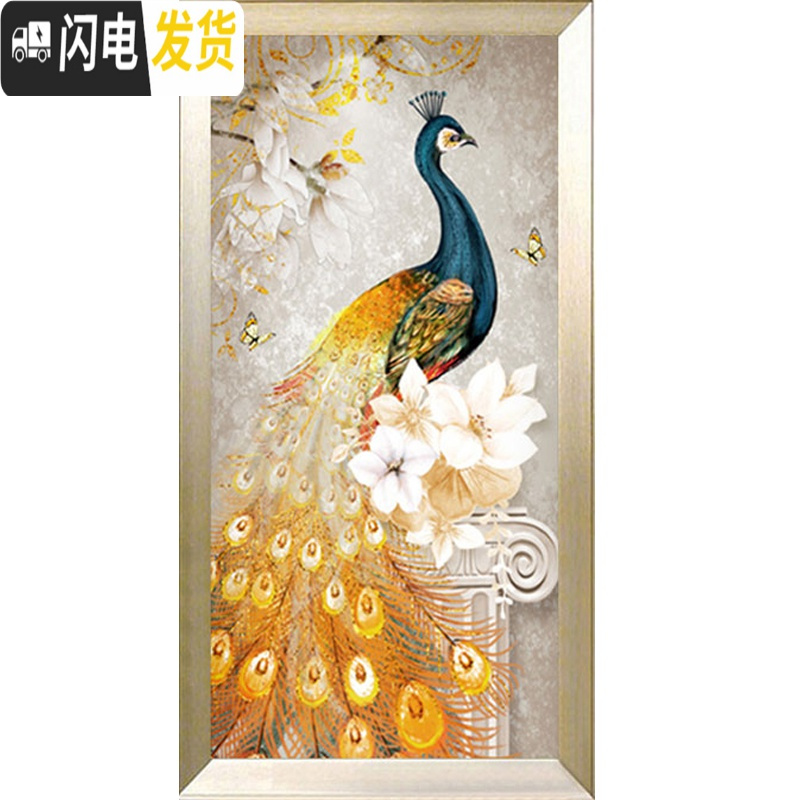 三维工匠蒙娜丽莎十字绣2019新款客厅线绣简约现代孔雀竖版玄关走廊满绣 大格四股绣75*135CM棉线印花