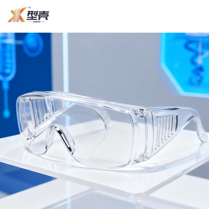 型壳 护目镜 FW1 个高清大图