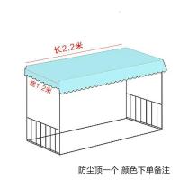 学生宿舍床帘物理遮光上铺下铺女寝室男北欧床幔遮光帘子_1_461 1.2m（4英尺）床 【款式留言】防尘顶一个