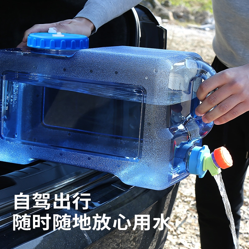 闪电客户外水桶家用储水用纯净矿泉水桶带龙头pc储水桶车载大容量蓄水