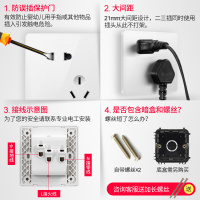 德力西官方旗舰店开关插座面板一开五孔空调16a插座墙壁开关5家用