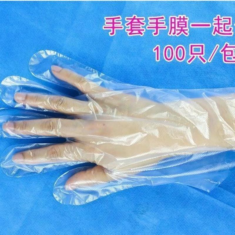 足膜一次性塑料鞋套加厚试鞋脚套防水长筒袜子脚裂足疗脚膜护理 长筒足套100只（送固定贴100） 均码