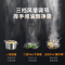 万家乐 油烟机吸抽单油烟机 21m³立方大风力量挥手智控弧形玻璃仿潜吸结构抽油烟机CXW-300-AL871