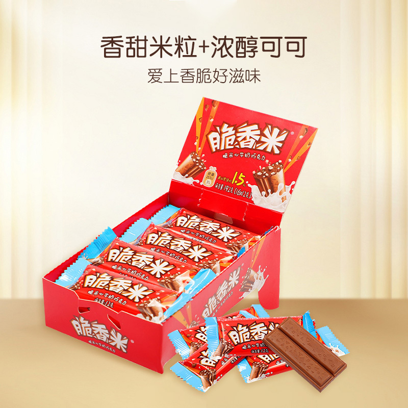 德芙巧克力脆香米120克-QS