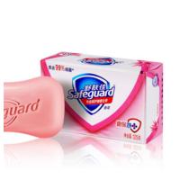 DAYUNHE 香皂 清洁沐浴皂DY