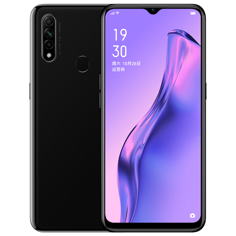 OPPO A8 4GB+64GB 秘夜黑 6.5英寸水滴屏 4230mAh大电池 后置AI三摄 全网通4G 全面屏大内存学生老年人全网通手机