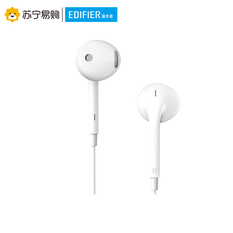 EDIFIER/漫步者 H180 plus半入耳式手机通话音乐耳机简便线控通用