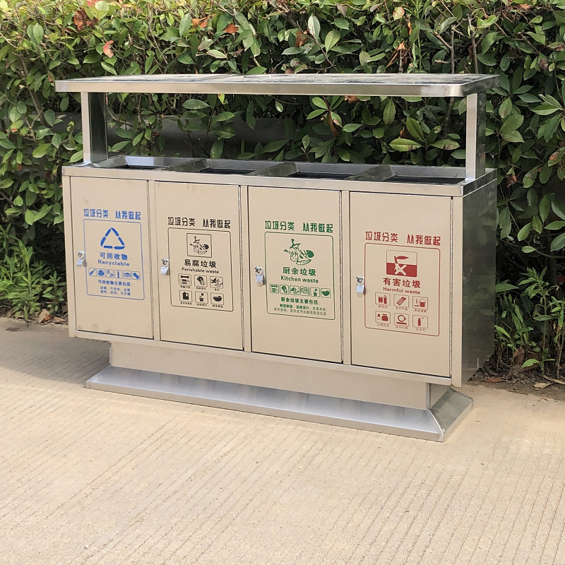 诚信达 304不锈钢大号环卫环保室外分类垃圾箱 4分类箱 123×40×100