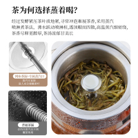 荣事达蒸汽煮茶壶2025新款黑茶全自动泡茶喷淋式玻璃煮茶器蒸茶壶养生壶3档不带保温