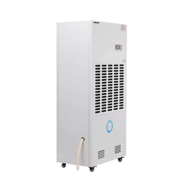 艾莱达 ALS-6 除湿机(计价单位:台)高清大图