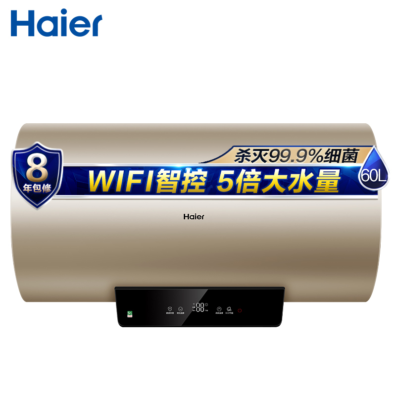 60水槽水量 壁紙テーマ日本
