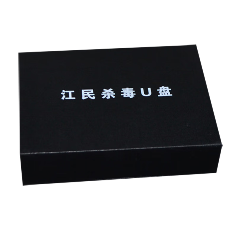 江民科技杀毒U盘 官方正版 支持国产信创系统适用于电力能源行业 16G三年期