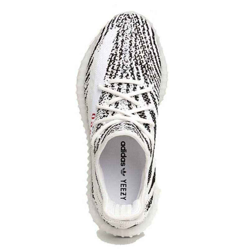Adidas阿迪达斯 Yeezy BOOST 350 V2 “ZEBRA” 白斑马 椰子鞋 CP9654高清大图
